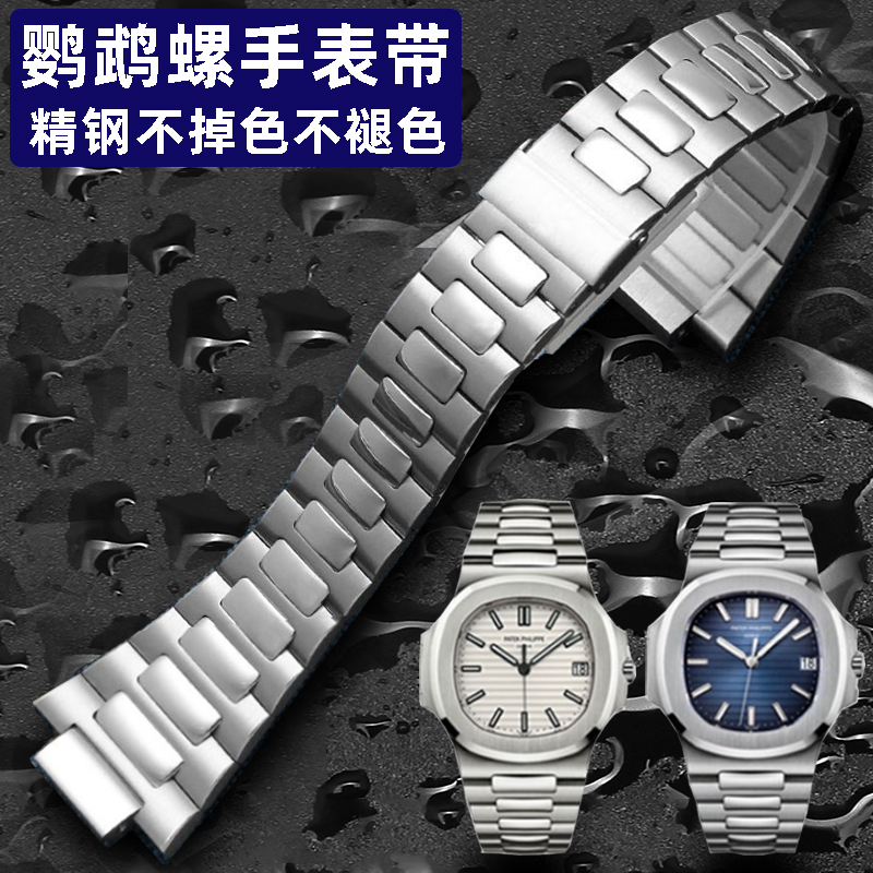 实心精钢，真空电镀，赠送工具