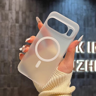 适用谷歌Pixel10ProXL磨砂软壳