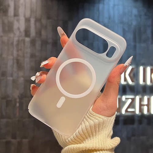 适用谷歌Pixel10ProXL磨砂软壳