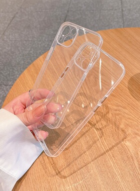 德国拜耳适用苹果iPhone 17 16 15 14 13 12 11 Pro透明软壳8硅胶保护套Plus全包XS Max金属按键防摔超薄Mini