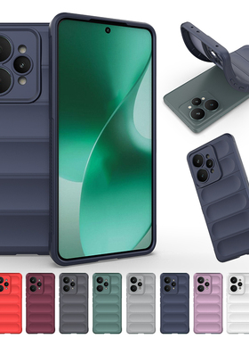 适用于小米 Poco F8 F7 F6 F5 Pro幻盾防摔Ultra手机壳磨砂防指纹防滑防刮肤感保护套简约镜头全包男女硅胶壳