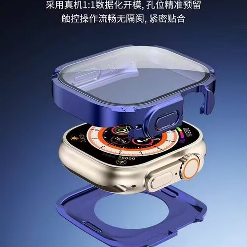 适用苹果手表壳膜一体带后盖全包