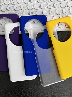 适用于荣耀Magic7 6 5 4 3磨砂硬壳至-臻版Lite轻薄糖果纯色X60防指纹X50清爽Pro不油腻防刮X40