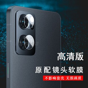 适用OPPO Reno8 Pro+ 5G镜头膜手机相机镜头膜Reno7SE后摄像头保护软膜Plus防刮高清纤薄软性钢化膜超薄贴膜