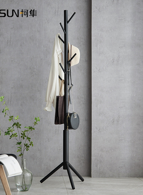 衣架落地卧室家用现代客厅简约立式衣服架子北欧轻奢挂衣架衣帽架