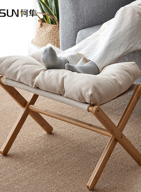 脚凳沙发脚踏办公室脚踏午睡搁脚凳放脚神器垫脚凳踩脚放脚凳腿凳