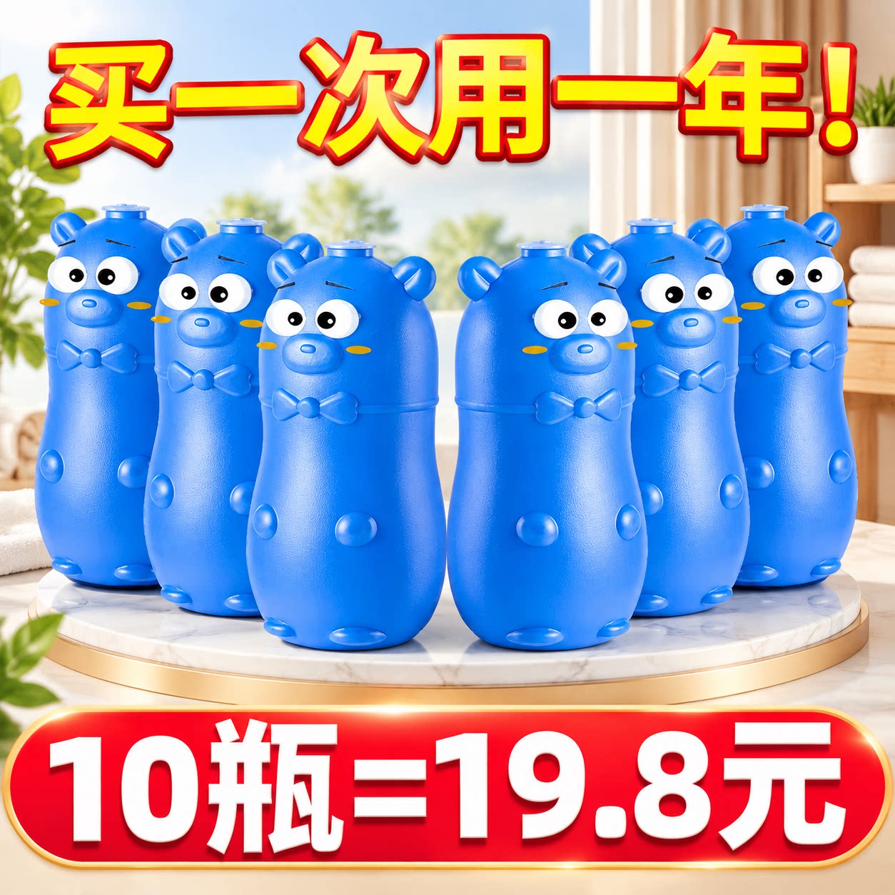 卫生间抽水马桶放冲水箱图片