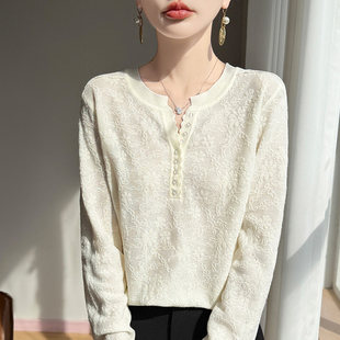 针织打底衫 2026春季 女V领纽扣温柔长袖 软糯精纺白色毛衫 上衣 新款