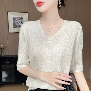 五分袖 法式 女2026新款 打底衫 T恤遮肉上衣薄 高级感浮雕提花V领半袖