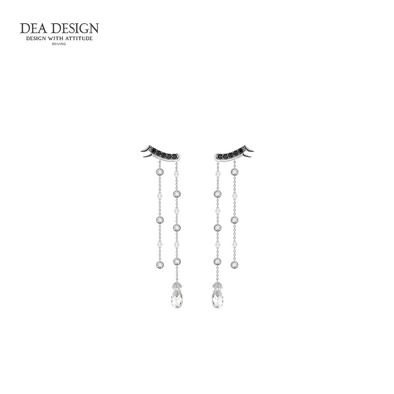 DEA DESIGN  哈哈系列 睫毛耳环 热依扎同款