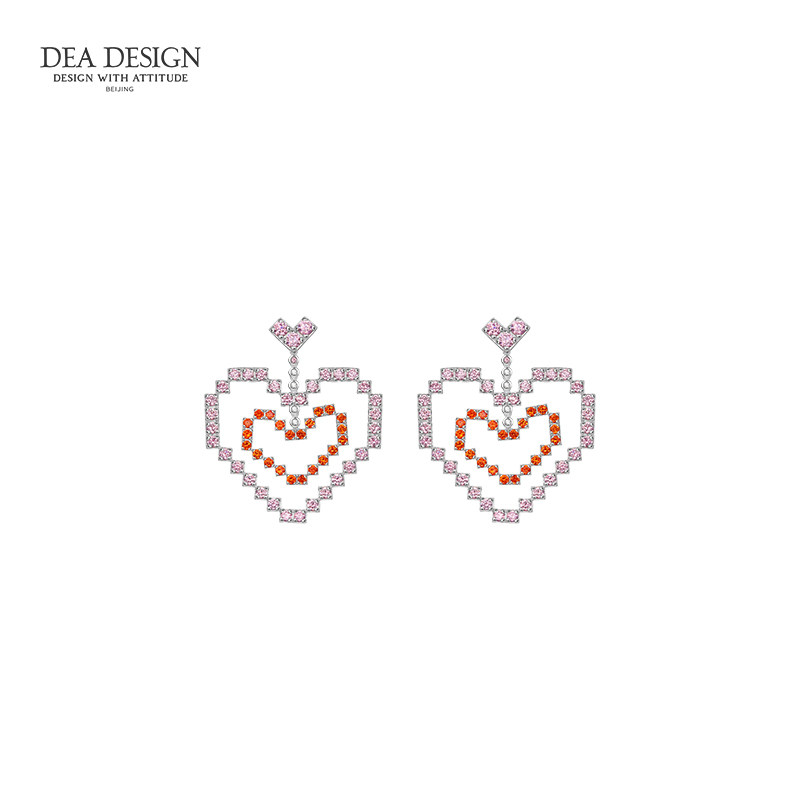 DEA DESIGN Gift系列 爱心像素耳环 马赛克风格 个性十足