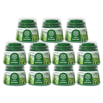 希望树除甲醛果冻10罐装