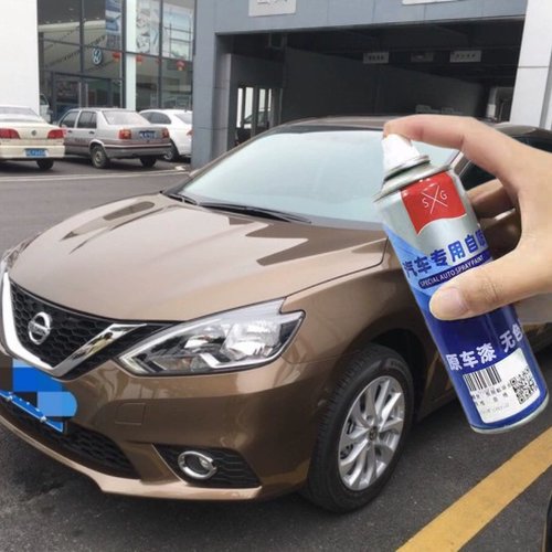 适用日产轩逸自喷漆经典珍珠白色补漆防锈油漆自喷漆黑色钛古金
