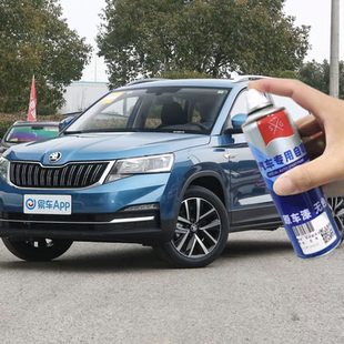 斯柯达柯米克自喷漆文艺白汽车划痕修复神器2020款 专用原厂补漆笔