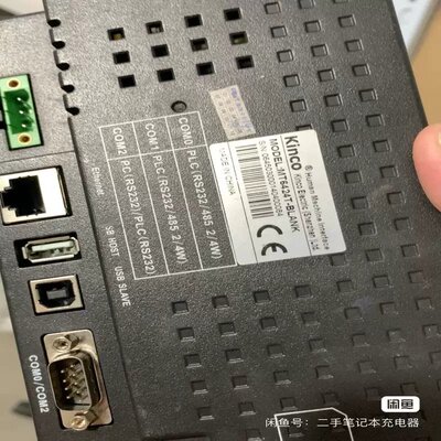 议价通工控触摸屏MT6424T-BLANKMT6071IPMT8071IP