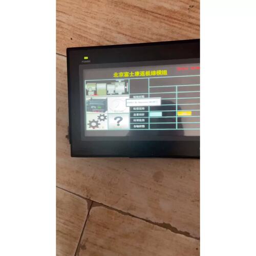 议价INOVANCE伺服电机MS1H4-10B30MS1H4-20B30MS1H4-40B30