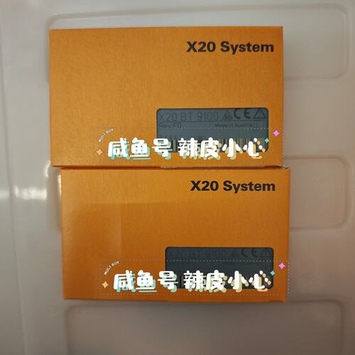 议价模块X20BT9100X20BT9400X20BC0083