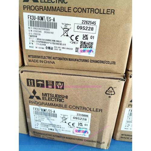 议价PLCFX3U-80MT/ES-AFX3U-16MT/ES-AFX3U-32MT/ES-A