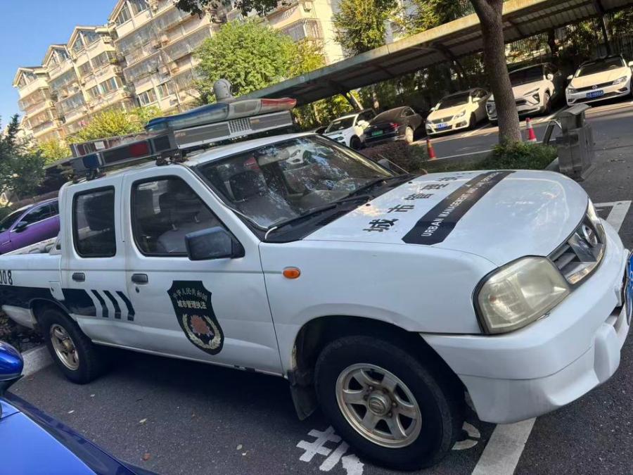 10月17日无锡尼桑牌ZN1033U2G4轻型栏板货车（苏BD766J）一辆网络拍卖公告