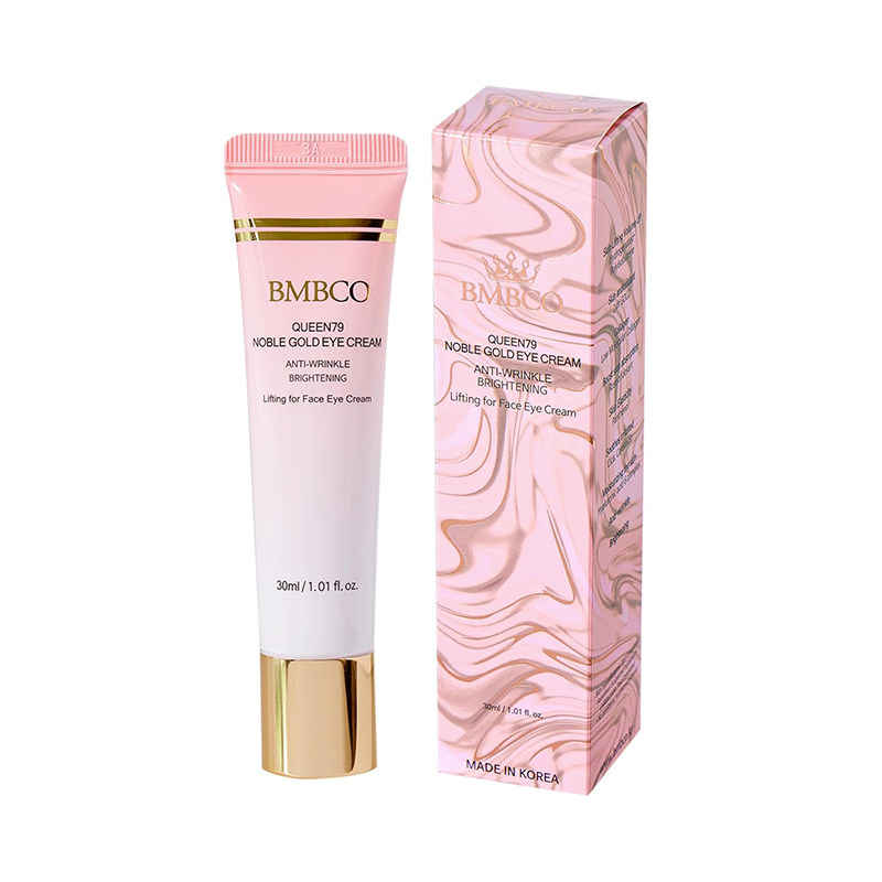 日本代购 BMBCO眼霜 防止干燥保湿乳木果少量即可 嘴角颈部可30ml