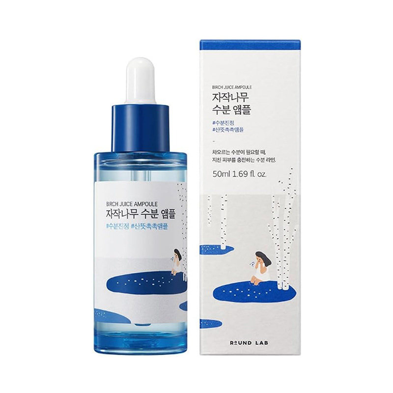 日本代购 ROUND LAB白桦树水分精华液 多效合一即时水润活力50ml