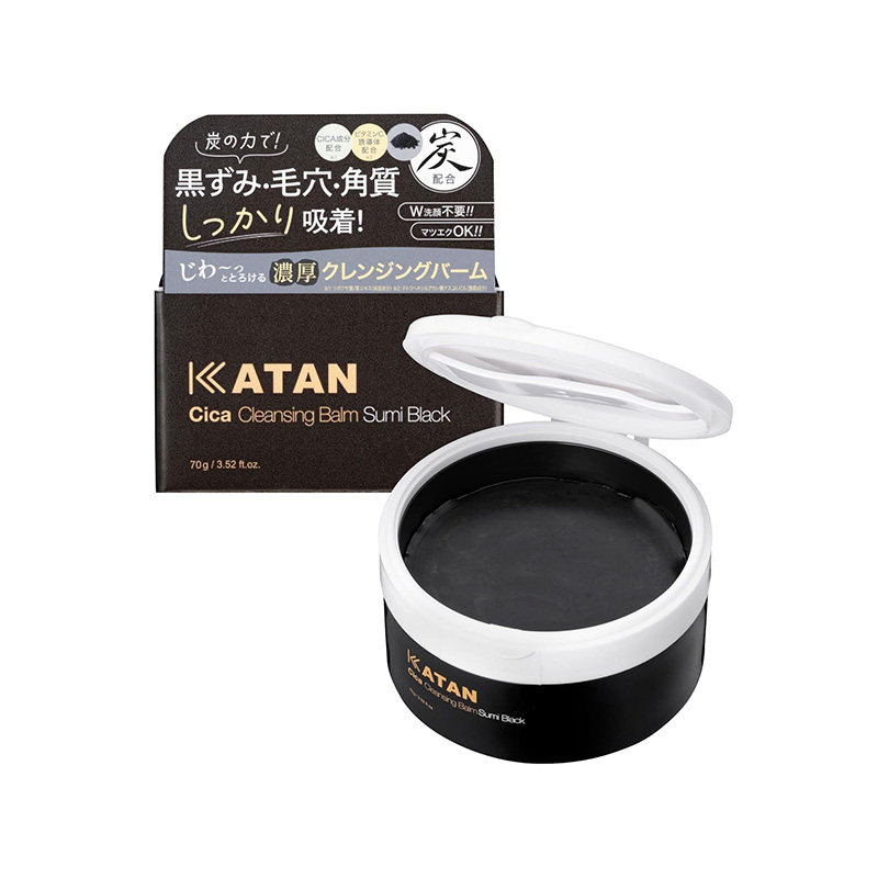 日本代购 KATAN卸妆膏 炭+维C+CICA吸附毛孔污垢 无需二次清洁70g