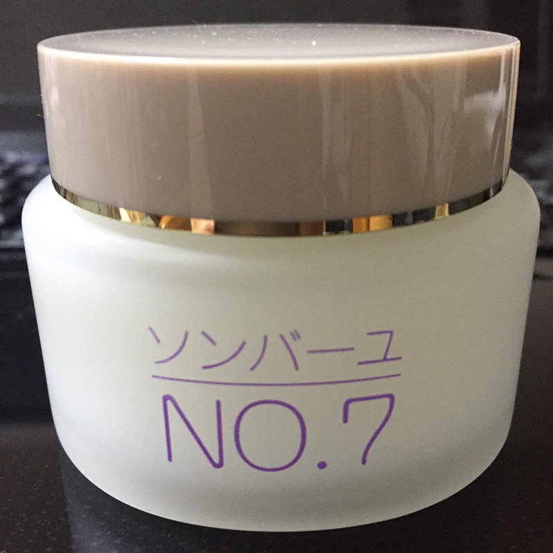 日本代购 药师堂马油面霜 防止干燥补充水分油脂头发指甲唇部60ml
