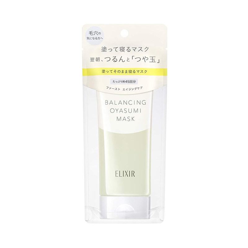 日本代购 ELIXIR睡眠面膜 睡前快速涂抹水润凝胶保湿 45次用量90g