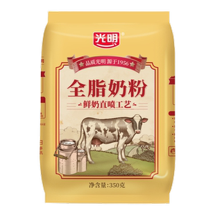 光明全脂奶粉官方旗舰店成人中老年青少年大学生奶粉纯牛奶粉1kg