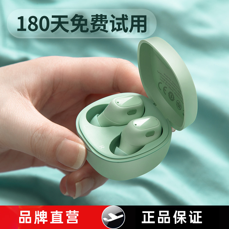 倍思蓝牙耳机2021年新款wm01无线紫色女生可爱无延迟超强续航适用于华为苹果红米安卓迷你隐形入耳式跑步运动