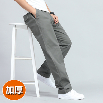 纯棉休闲裤冬季加绒加厚款男士宽松直筒裤多口袋工装裤大码运动裤