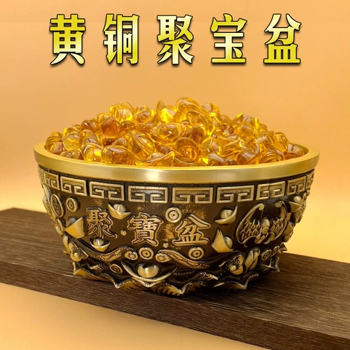 Слиток, стеклянные аксессуары, декор, ювелирное украшение, домашний декор