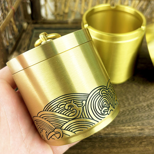 圣仕雷纯黄铜车载防飞灰茶烟灰缸