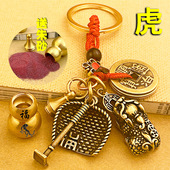 黄铜招财貔貅钥匙扣朱砂葫芦挂件五帝铜钱十二生肖汽车钥匙链男女