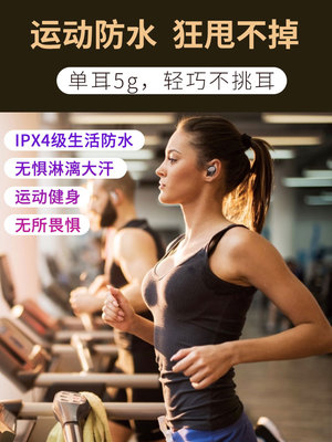 真无线华强北2021年新款华为苹果