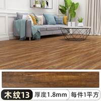 Зерно древесины 13-1,8 мм/квадратный метр