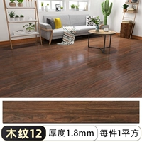 Зерно древесины 12-1,8 мм/квадратный метр