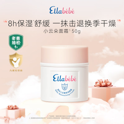 淘宝优惠券,天猫优惠券,淘宝内部优惠券,淘宝优惠,淘宝网优惠券-天天淘