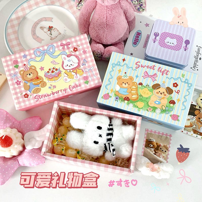 萌萌礼物可爱小狗手提糖果空盒