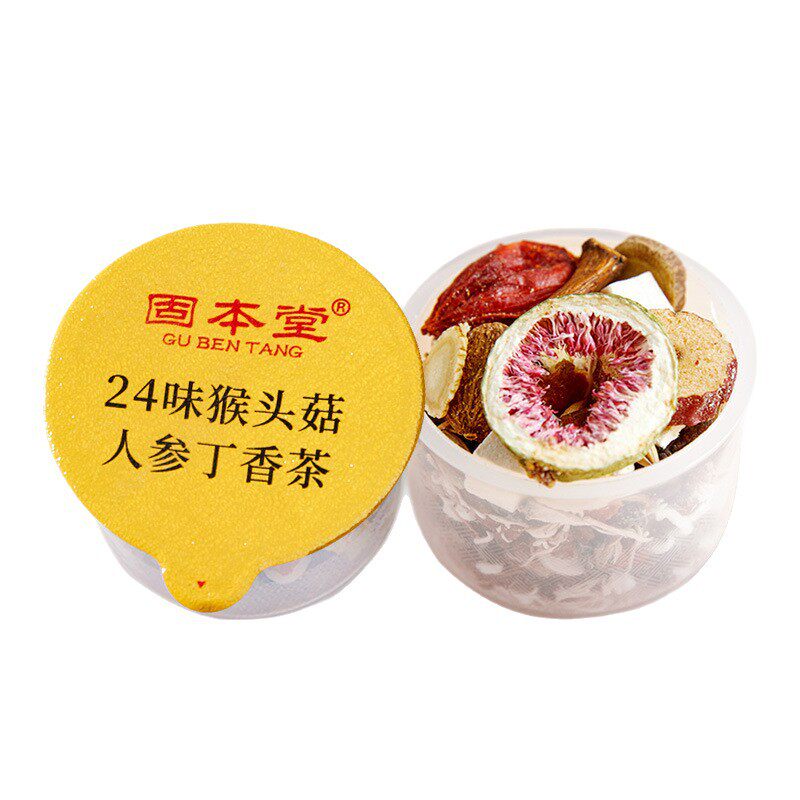 固本堂小罐茶人参猴头菇丁香养生茶沙棘茶栀子蒲公英山山楂茶包