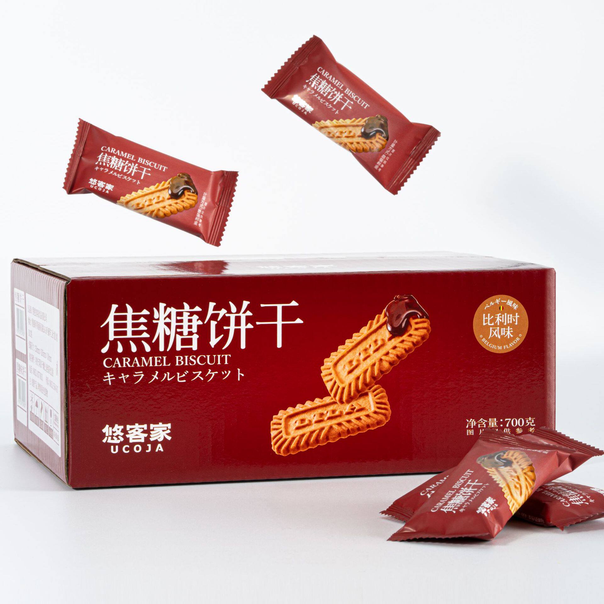 悠客家700g比利时风味焦糖饼干黑糖味饼干下午茶休闲办公零食代餐