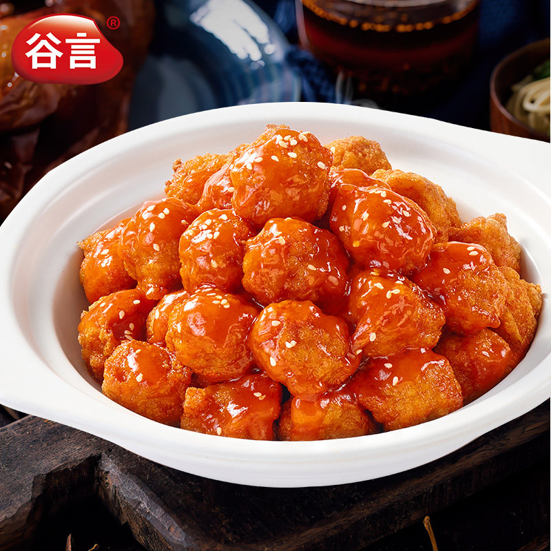 【控价】谷言糖醋丸子352g/袋酸甜好滋味QQ弹牙