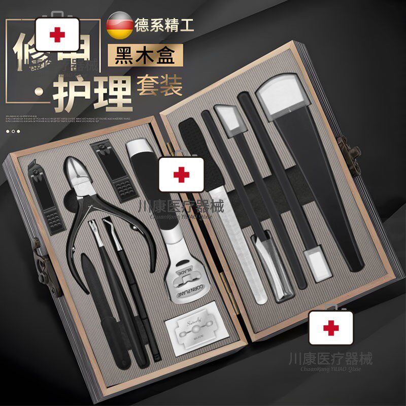 德国甲沟灰指甲修甲刀炎修脚神器鹰嘴钳去老茧专用套装工具剪刀cl