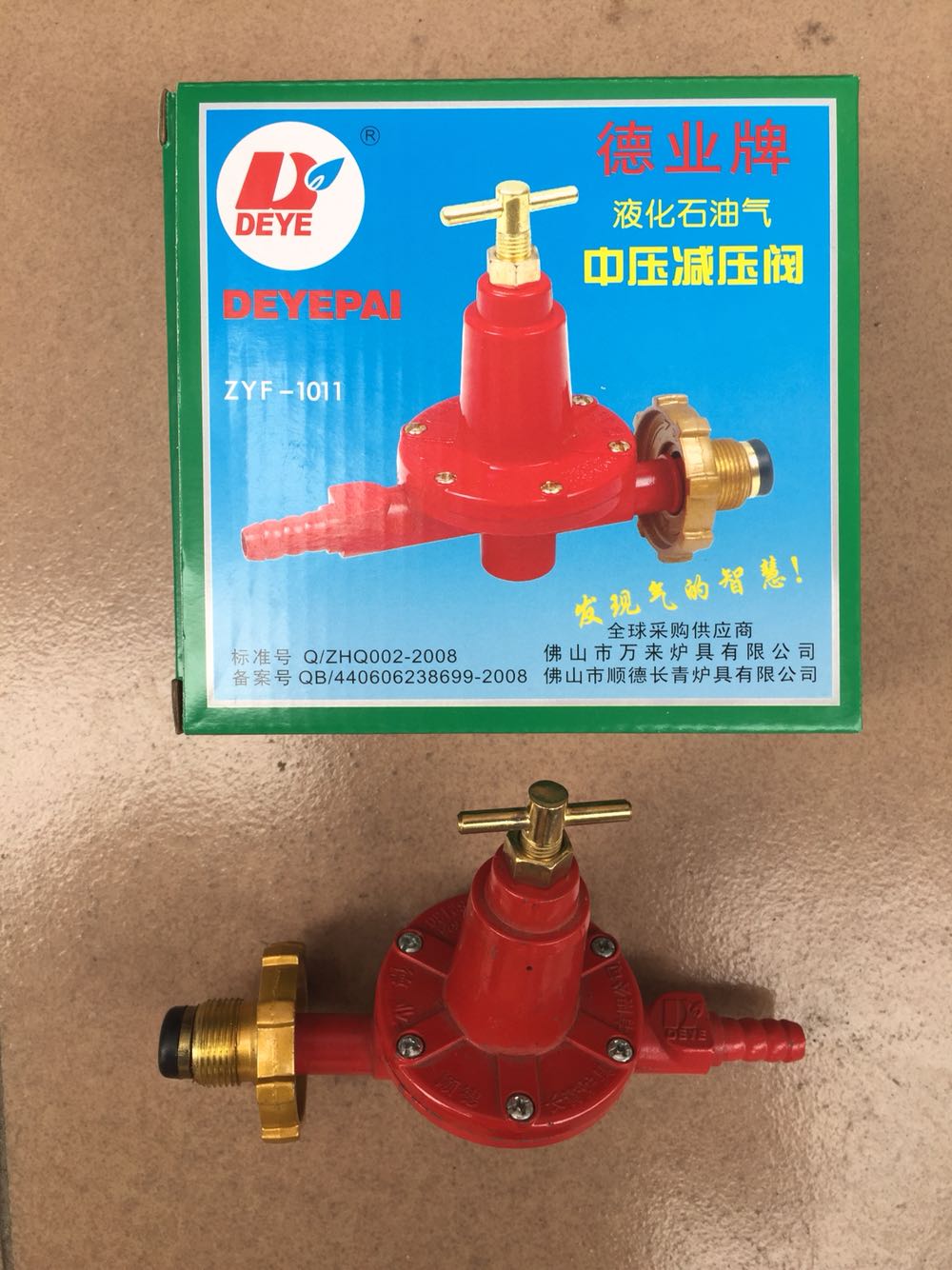 接连焚烧19次！煤气罐爆破瞬间崩飞门窗