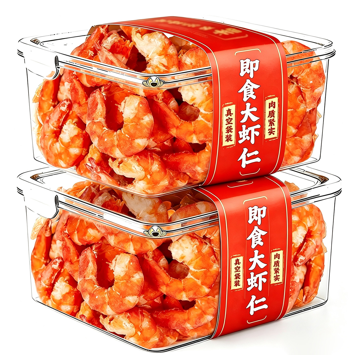 即食虾仁干大海米虾肉整包半斤