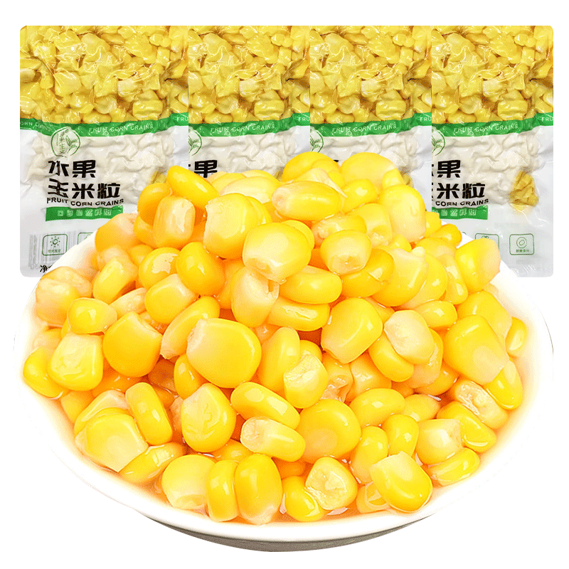 水果甜玉米粒开袋即食低脂脱免煮皮真空包装代餐沙拉官方旗舰店