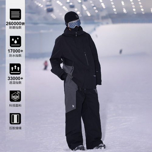 26-27新款黑灰双拼滑雪服套装冬