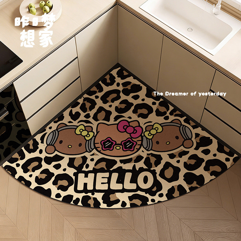 卡通豹纹凯蒂猫厨房专用地垫进门耐脏脚垫吸水吸油防滑扇形地垫子