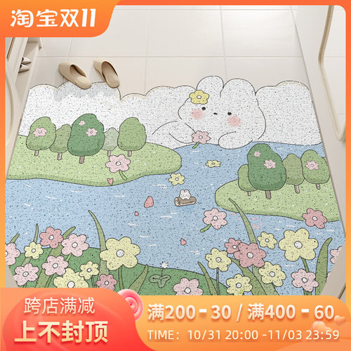 北欧风卡通家用入户门丝圈地垫门口耐脏蹭脚垫玄关进门可裁剪地毯