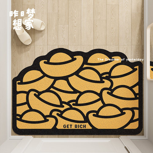黄金元宝入户门地垫玄关丝圈防尘地垫进门门口防滑耐脏可裁剪脚垫